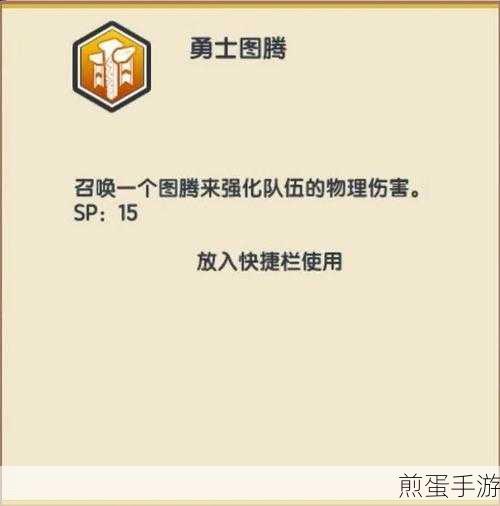 伊洛纳混乱状态应对策略,解锁抵抗新技巧