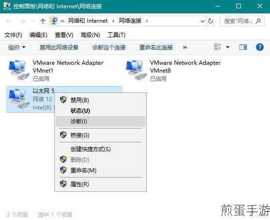 win10 一键共享工具怎么用 win10 一键共享工具使用方法，掌握这些技巧，让共享变得超简单