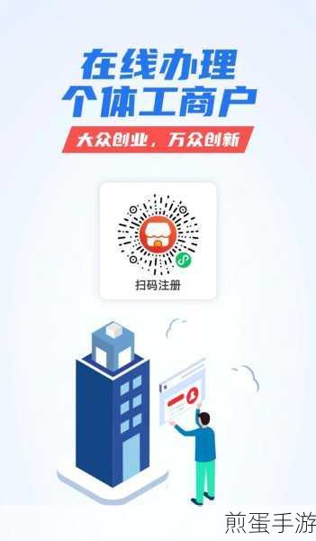 账户管家只有框架户才能绑定么，为何成为网络热点
