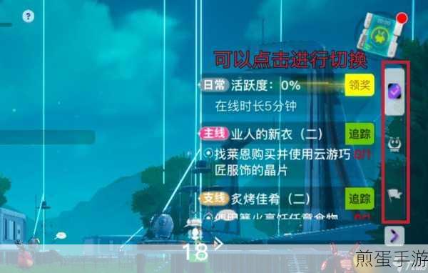 创造吧!我们的星球新手导航,揭秘主城大厅全能秘籍