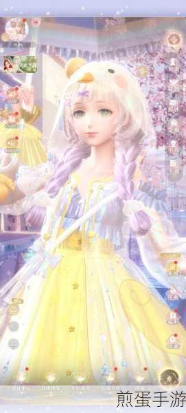闪耀暖暖魔女礼品屋,实机场景揭秘