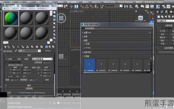 3DsMAX使用Trim进行样条线剪切的操作教程，成为建模大神的必备秘籍