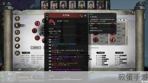 鬼谷八荒旋风刀,解锁极致战斗体验