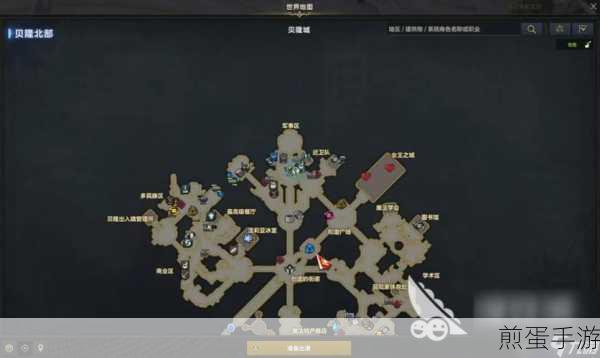 命运方舟,星辰之息获取全攻略