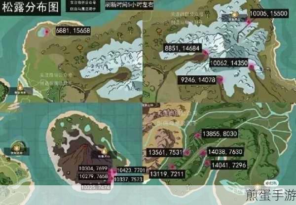 2024年创造与魔法金矿探寻指南