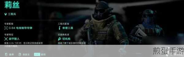 三角洲行动闪退问题全解析,助你畅享游戏乐趣