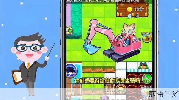 小生活游戏镐子获取全攻略，轻松解锁挖掘神器