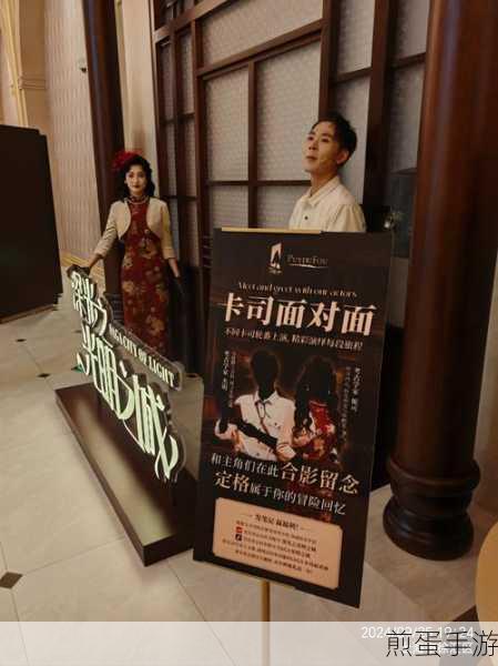 解锁光明之旅,请勿乱动25灯全亮终极攻略