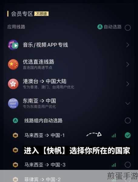 酷狗音乐下载怎么限速，成为下载达人的必备秘籍
