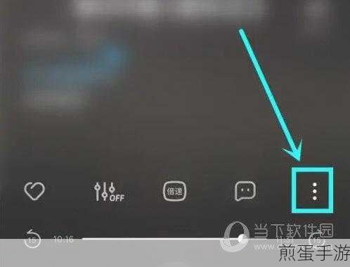 酷狗音乐怎么下载歌词,掌握这招让你轻松拥有