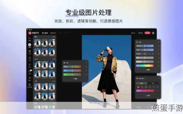 美图秀秀怎么显示网格线? 美图秀秀开启网格线的步骤教程,掌握这一技巧让你的修图更精准