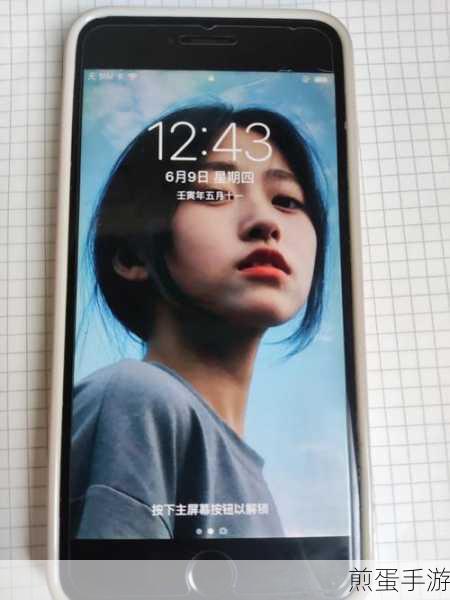苹果 6plus 自带相机怎么设置成九宫格,成为摄影达人的必备秘籍