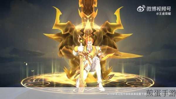 2023王者荣耀铠曙光捍御者皮肤价格揭秘