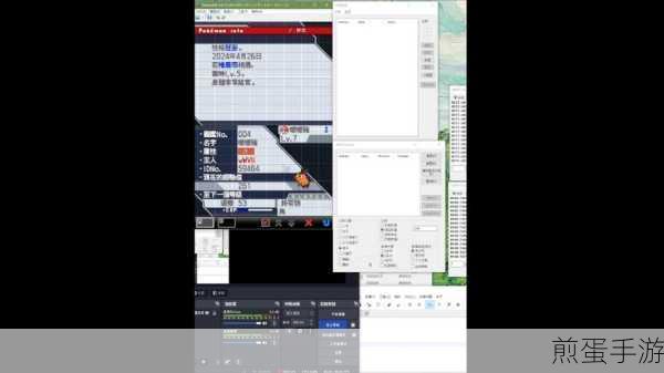 nds 模拟器使用金手指的详细操作流程，带你玩转游戏秘籍