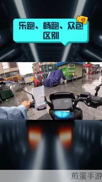步道乐跑怎么上传人脸,掌握这一技巧,轻松畅跑校园