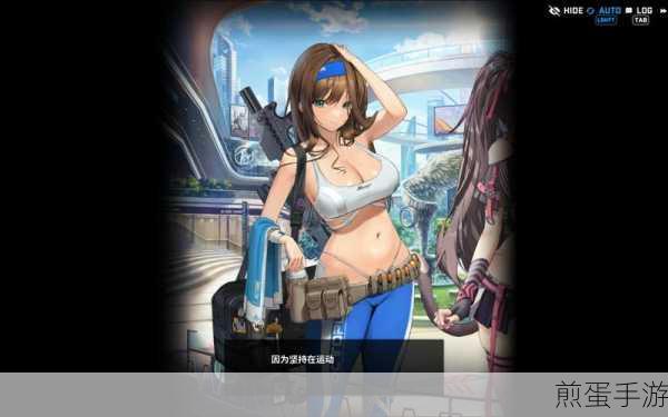 胜利女神妮姬困难第四章,揭秘遗失物的隐秘角落