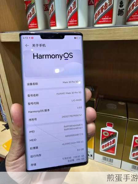 华为mate30pro 如何分屏 华为mate30pro 怎样分屏,掌握华为 Mate30Pro 分屏技巧,开启高效多任务处理新时代
