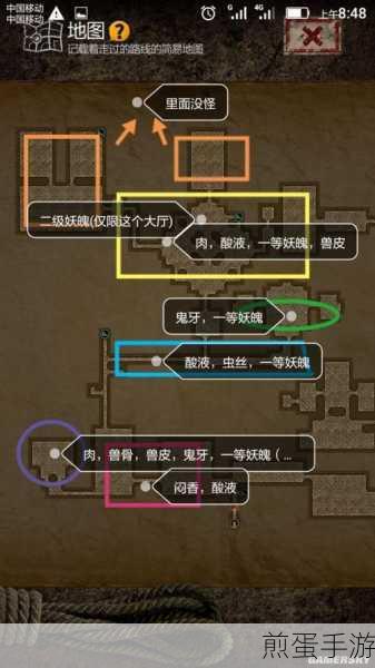 攻城掠地吾颜副本全攻略,策略与技巧助你通关