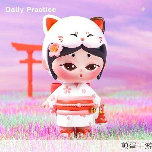 动物餐厅百变招财猫获取全攻略
