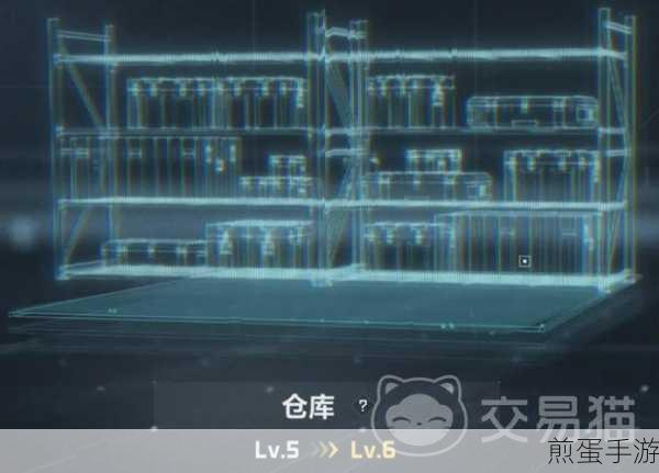 三角洲行动,仓库扩容箱获取全攻略