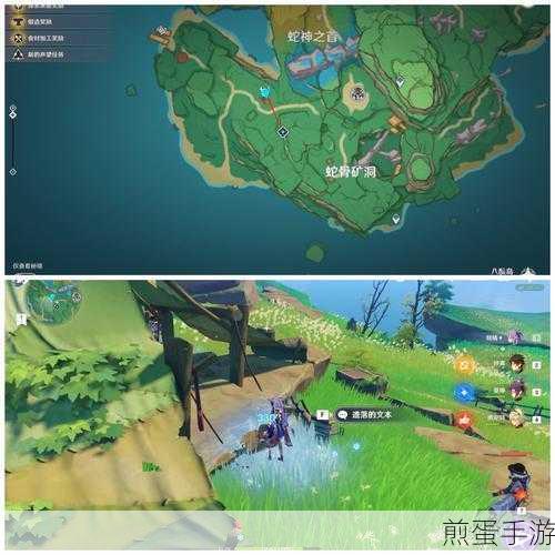 原神稻妻18W摩拉宝箱探寻之旅,解锁财富的秘密