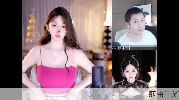 网易 cc 直播怎么开通私人订制，成为直播界的独特之星
