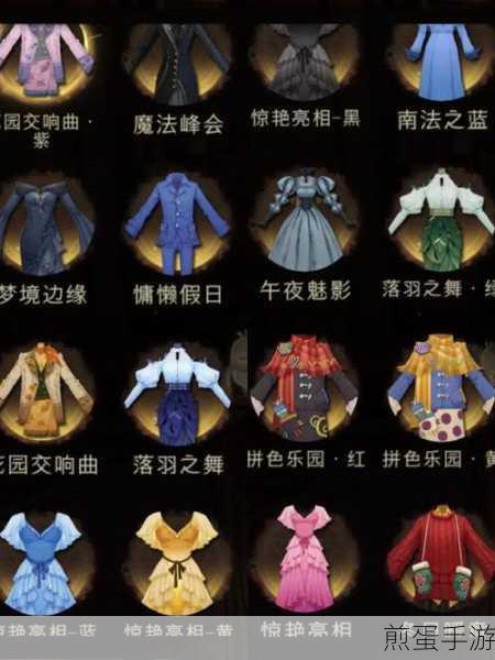 哈利波特魔法觉醒藏宝阁账号上架全攻略