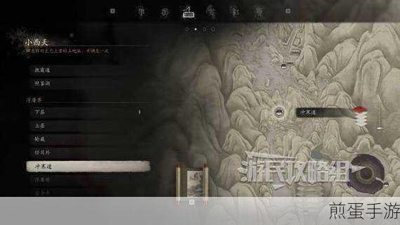 黑神话,悟空苦海北岸土地庙探秘指南