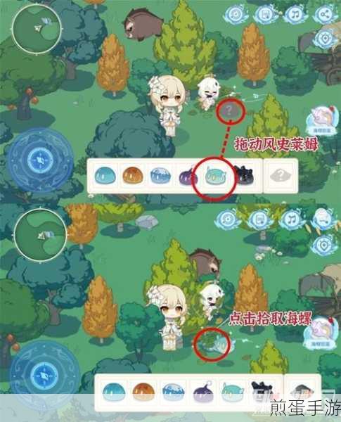 原神螺音忆梦H5网页活动全攻略，解锁梦幻之旅