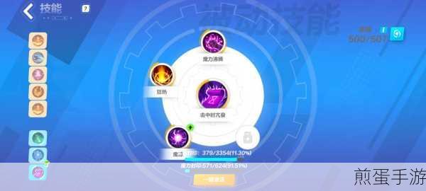 火炬之光无限2023，冰焰1火哨卫BD天赋搭配全攻略