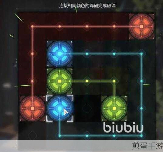 鸣潮森林不再阴霾任务全攻略，解锁清新绿意