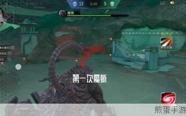 元梦之星生化对决全攻略，解锁生化战场新玩法