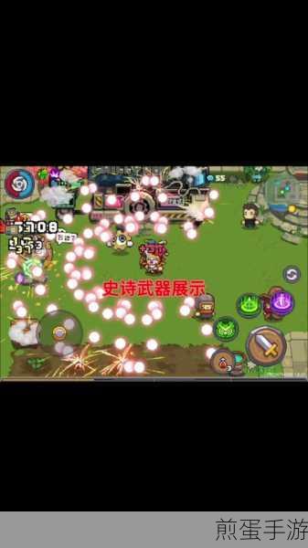 元气骑士前传,揭秘绿洲长弓的获取之道