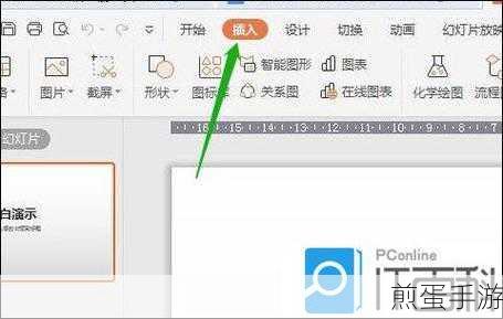 wps2019设置自动定时备份间隔时间，掌握高效办公秘籍