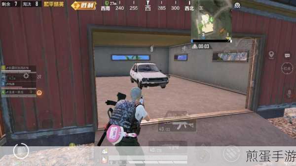 和平精英在线直播间全攻略,轻松进入,畅享游戏盛宴