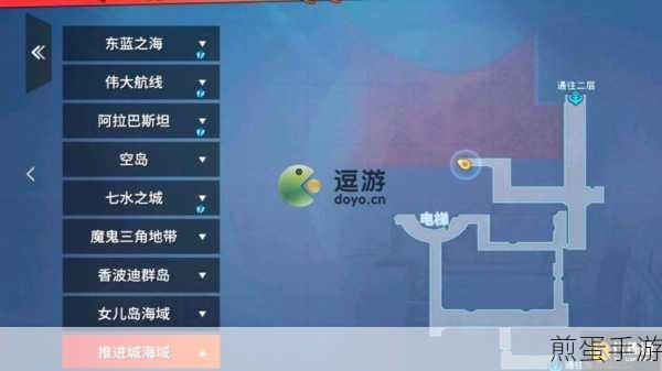 航海王热血航线，绝世高手任务全攻略