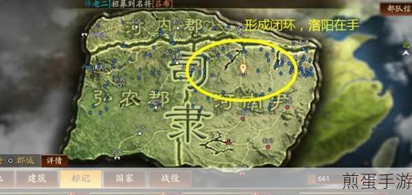 三国志战略版S2赛季地图揭秘，与S1有何异同？