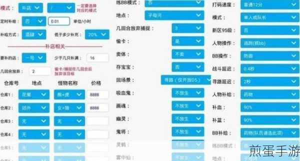 梦幻西游登录界面卡顿,原因与解决方案全解析