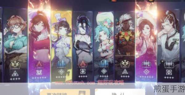 灵魂潮汐,解锁心灵疏导家园委托,打造完美阵容攻略
