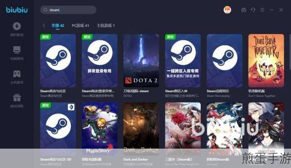 探索未知领域,暗色天空Steam版手游深度揭秘