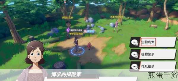 航海王热血航线无尽探索第五关，深度解析与多元通关策略