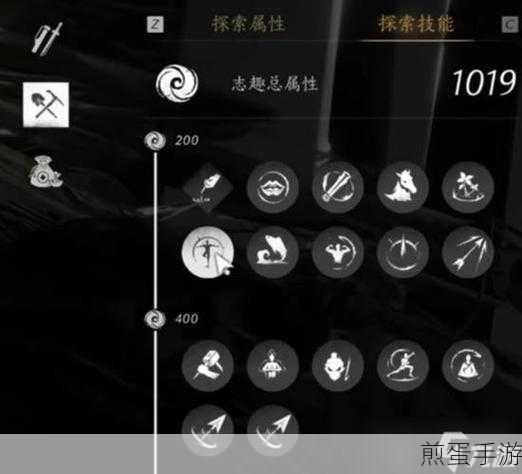 燕云十六声初始属性加点全攻略