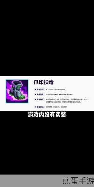 无尽狂潮阿萝拉,技能揭秘与玩法深度解析