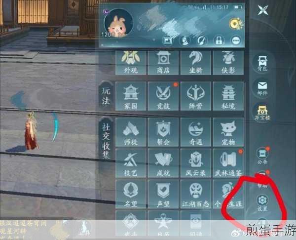 剑网3无界轻功使用秘籍,精简版轻功攻略