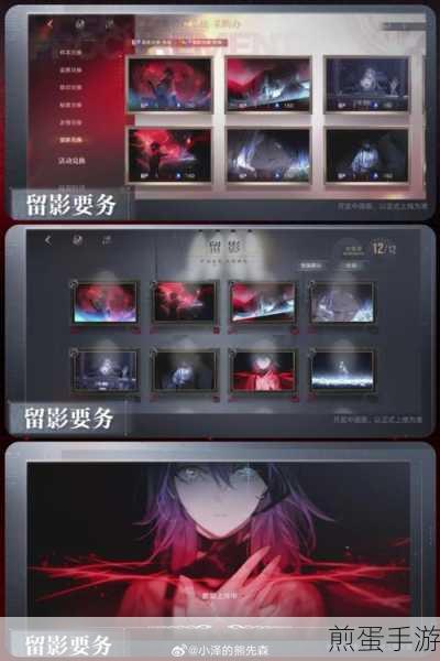 无期迷途全新主线前瞻直播即将震撼登场