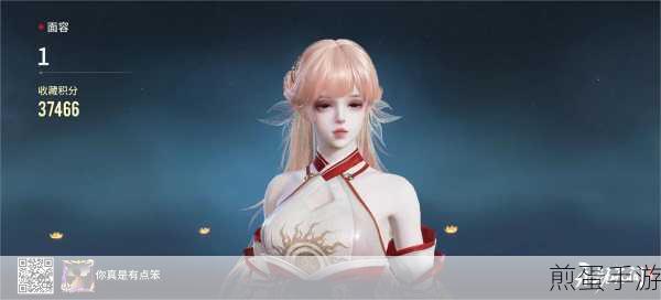 胡桃配队攻略,永劫无间手游中的治愈之光