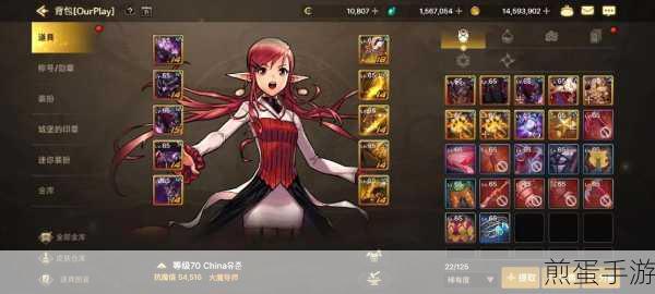 DNF手游韩服畅玩攻略,中文翻译教程大揭秘