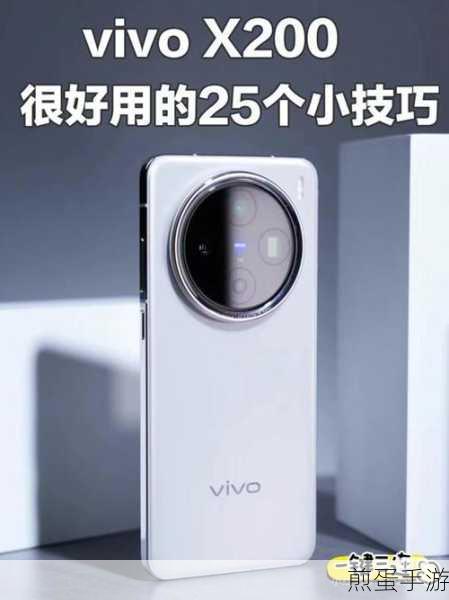 vivo 手机听筒声音小,试试这 8 个解决方法:让你的通话清晰如初