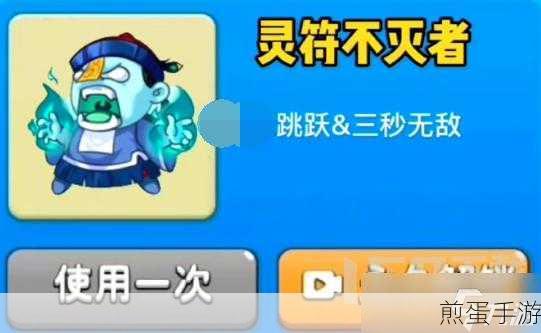 解锁别惹农夫伊丽莎白,全面攻略与玩法解析