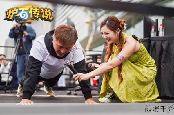 炉石传说2024路人王活动,挑战主播异灵术,争夺荣耀